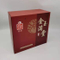 Biodegradable Perfume Carton Tea Paper Wine Food Cosmetic Tube Lip Gloss Container Gift Packaging Box