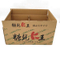 Factory Custom Vegetable Packing Folding Corrugated Paper Packaging Fruit Shipping Carton Box for Cherry Mango Tomato Apple Orange
