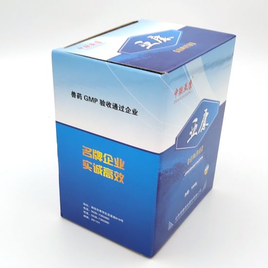 China Factory Manufacturers Custom Made Cardboard Drug Shipping Packaging Box Paper Cartons
