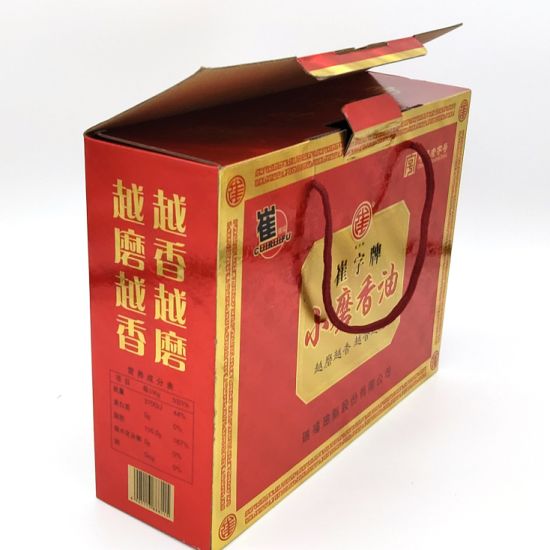 Custom-Made Design Luxury Paper Gift Box Color Box