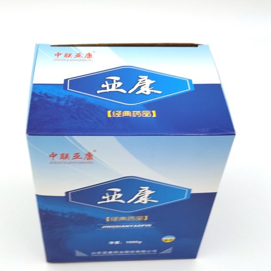 China Factory Manufacturers Custom Made Cardboard Drug Shipping Packaging Box Paper Cartons