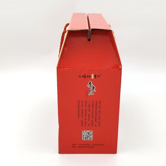 Custom Printed Paper Gift Packaging Box of Best Selling