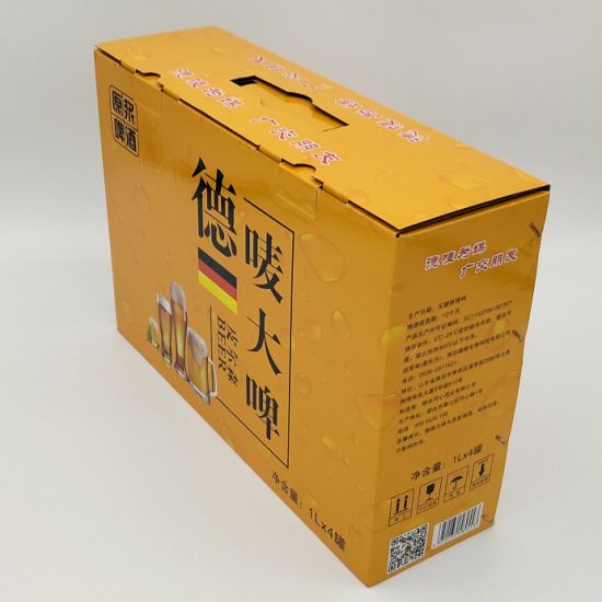 6 Bottle Cardboard Wine Carton Box