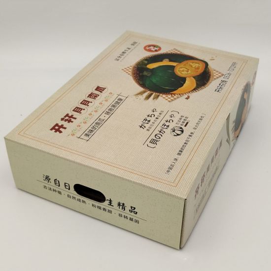 Wholesale Custom Recycled Brown Kraft Cardboard Carton Shoe Boxes