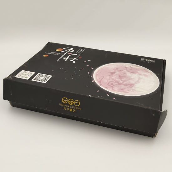 Custom Mooncake Packaging High-End Gift Carton Paper Box