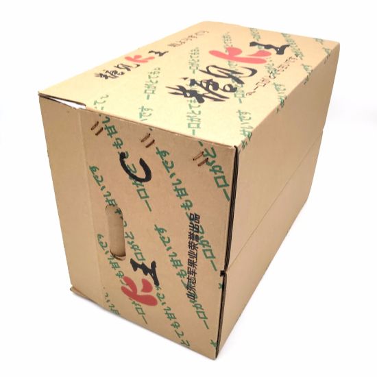 Custom Logo Corrugated Cardboard Paper Pear Orange Apple Lemon Mango Banana Fruit Vegetable Packing Packaging Paper Box